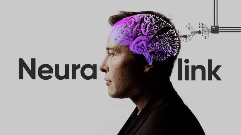 Elon Musk Neuralink Human Trial
